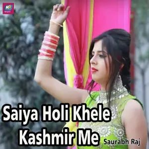Saiya Holi Khele Kashmir Me image