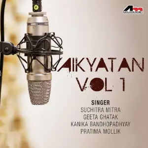 Aikyatan Vol 1 image