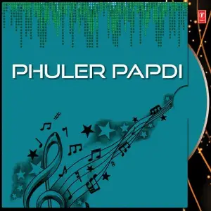 Phuler Papdi image