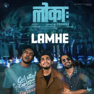 Lamhe (From Lokah - Chapter 1 Chandra) image