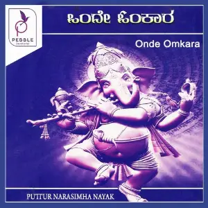 Ondhe Omkara image