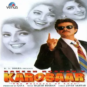 Karobaar Rajesh Roshan