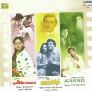 Abhimaan - Aandhi - Anand Various Artists