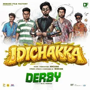 Idichakka (From Derby) (Original Motion Picture Soundtrack) image