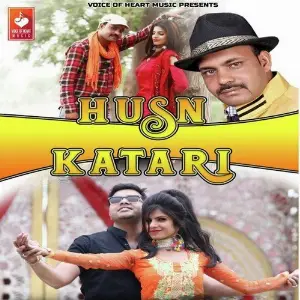 Husn Katari image
