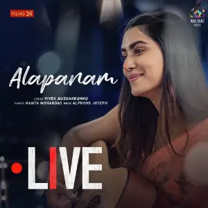 Alapanam (From Live) image