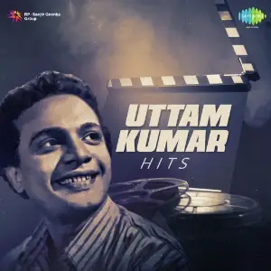 Uttam Kumar Hits image
