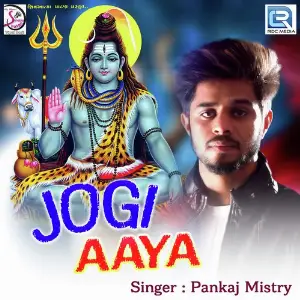 Jogi Aaya image