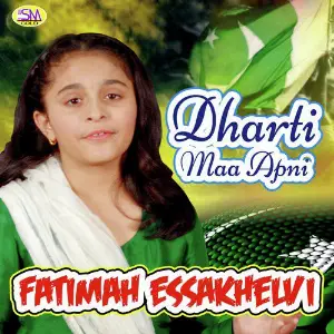 Dharti Maa Apni image
