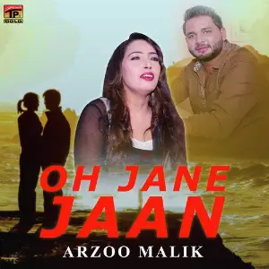 Oh Jane Jaan - Single image
