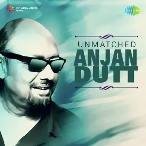 Unmatched Anjan Dutt image