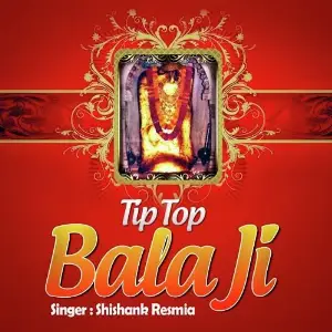 Tip Top Bala Ji image