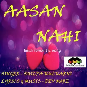 Aasan Nahi image