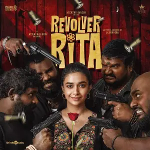 Revolver Rita (Original Motion Picture Soundtrack) image