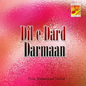 Dil-e-Dard Darmaan image