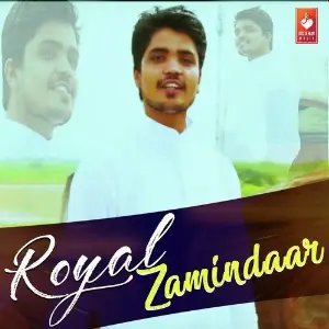 Royal Zamindaar image