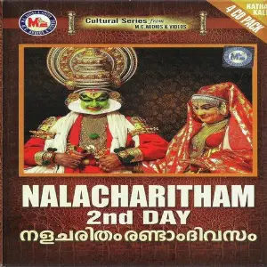 Kathakali Padangal Nalacharitham 2 image