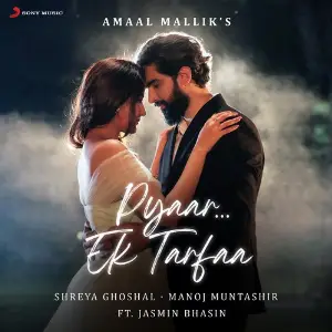 Pyaar...Ek Tarfaa image