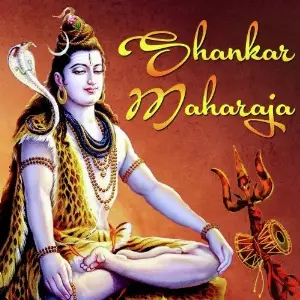 Shankar Maharaja image
