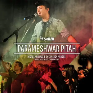 Parameshwar Pitah image