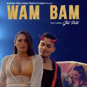 Wam Bam image