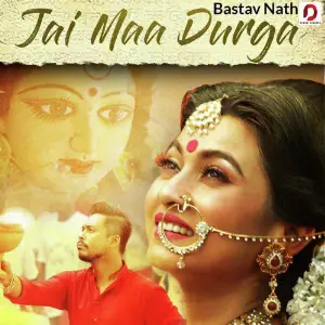 Jai Maa Durga - Single image