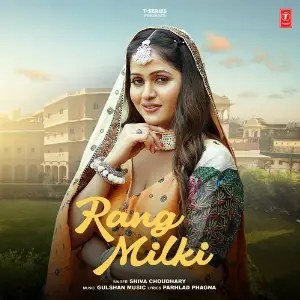Rang Milki image