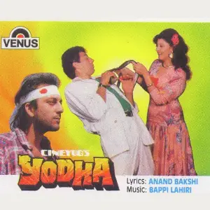 Yodha image
