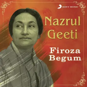 Nazrul Geeti image