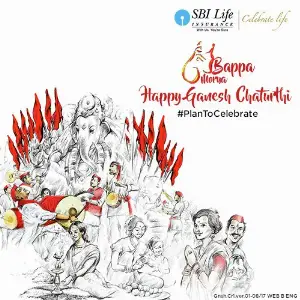Bappa Morya (Happy Ganesh Chaturthi) 