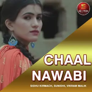 Chaal Nawabi image