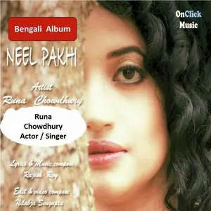 Neel Pakhi image