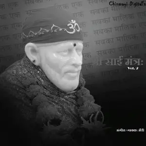 Shree Sai Mantraa Vol.2 image