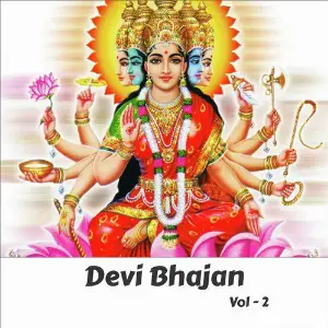 Devi Bhajan, Vol. 2 image