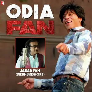 Jabar Fan (From Fan) image