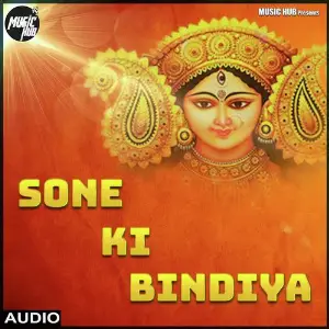 Sone Ke Bindiya image