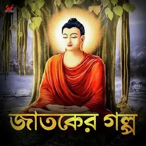 Jataka Stories image