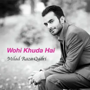 Wohi Khuda Hai image