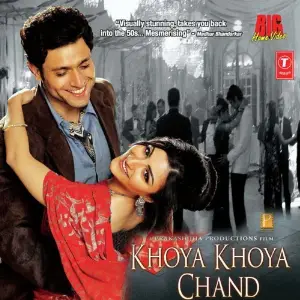 Khoya Khoya Chand Shantanu Moitra