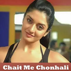 Chait Me Chonhali image