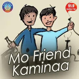 Mo Friend Kaminaa image