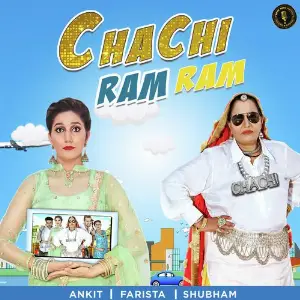 Chachi Ram Ram image