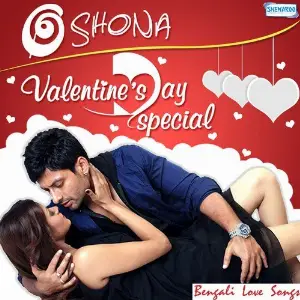 O Shona - Valentines Day Special image