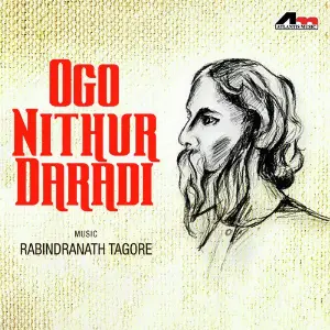 Ogo Nithur Daradi image