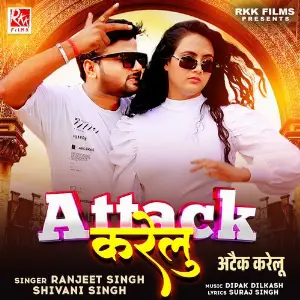 Attack Karelu image