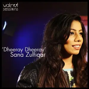 Dheeray Dheeray image