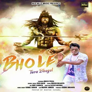 Bhole Tera Bhagat - Single Vinu Gaur