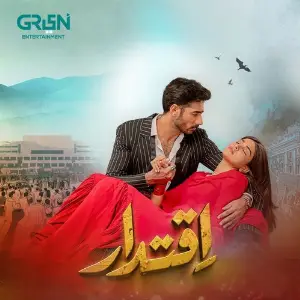 Iqtidar (Original Soundtrack from Iqtidar) Arshman Khan, Farrukh Mehervi