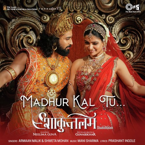 Madhur Kal Tu (From Shaakuntalam) Hindi image