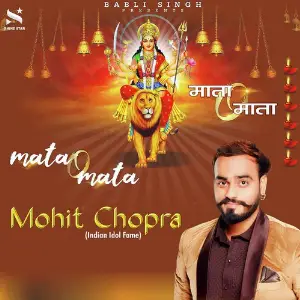 Mata O Mata image